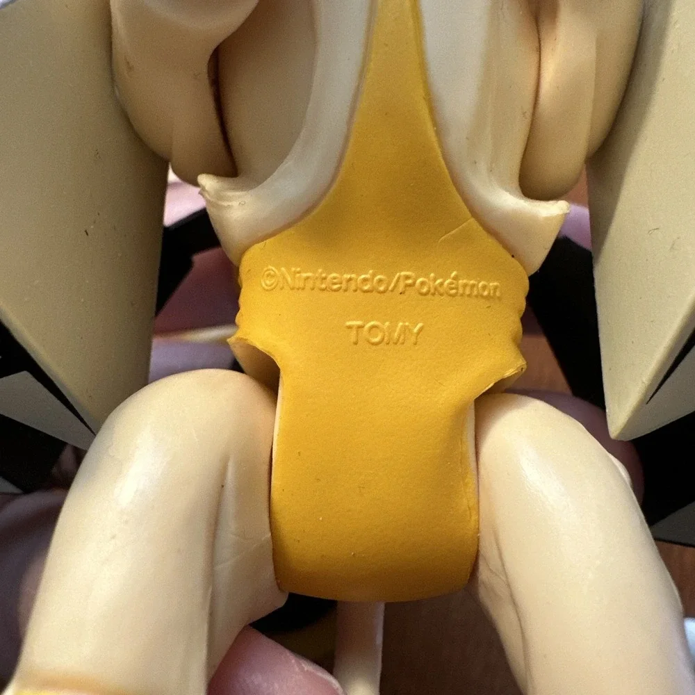 Pokemon Figures Lot: Pikachu, Dusk Mane,‎ More